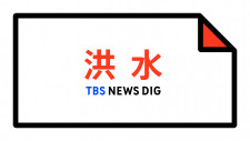 situs 178 togel Umat ​​Buddha Tianxin melirik organ yang muncul di platform tinggi